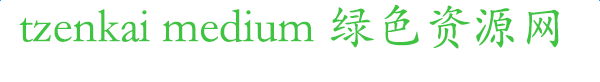 tzenkai medium字體