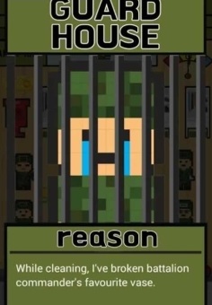 軍隊生存手游(Survive in army) v5 安卓版 2