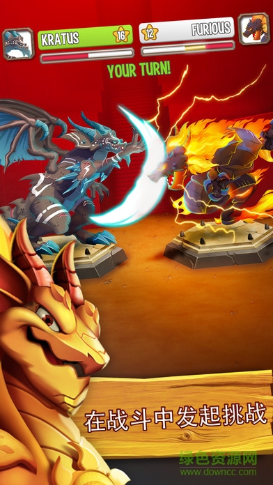 移動(dòng)龍城正式版最新版 v9.8 安卓中文版 0