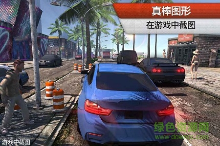 極限狂飆免費下載