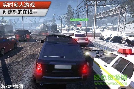 極限狂飆游戲豪華版 v1.1.1 安卓版 0