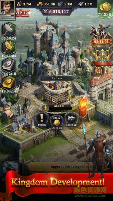 王權(quán)爭霸單機(jī)游戲下載