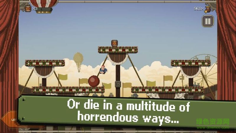 奪命馬戲團(tuán)單機版