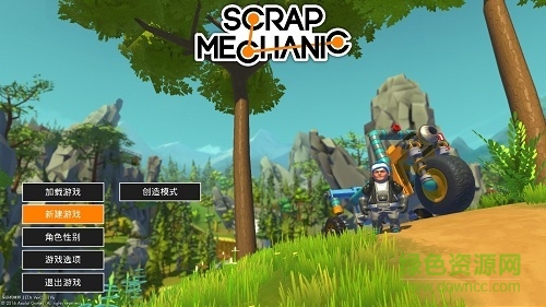 廢品機(jī)械師游戲中文手機(jī)版 v1.4.30 官方安卓版 0