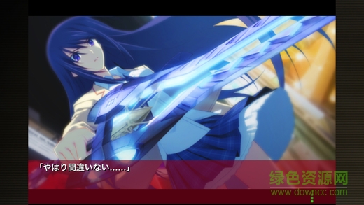 混沌之脑诺亚汉化手机版