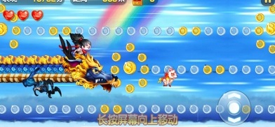 忍者風(fēng)之旅 v1.0 官網(wǎng)安卓版 2