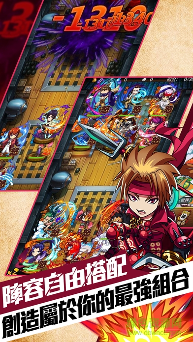 劍客道場(chǎng) v1.0 安卓版 0