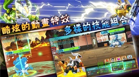 魔靈的羈絆漢化 v3.0.0 安卓無限鉆石版 1