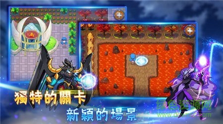 魔靈的羈絆漢化 v3.0.0 安卓無限鉆石版 2