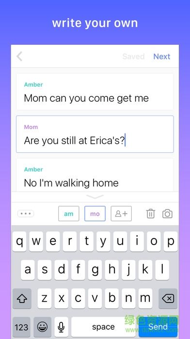 Hooked閱讀器 v2.26.1 官網安卓版 2