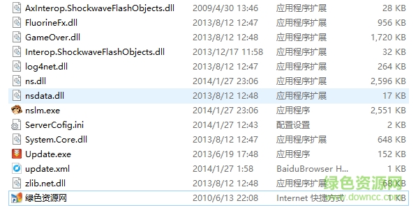 女神联盟助手免费版