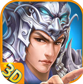 三國(guó)之怒斬千軍游戲