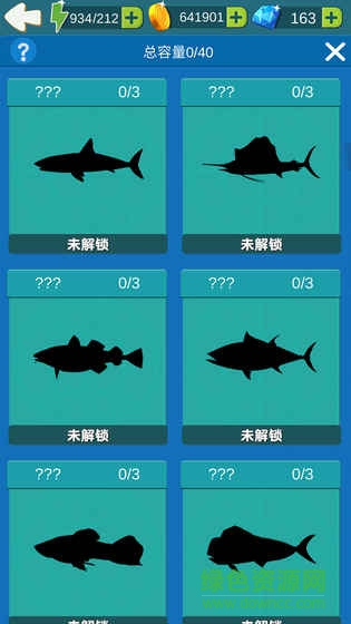 釣魚大冒險(xiǎn)內(nèi)購正式版 v2.6 安卓無限金幣鉆石體力版 1