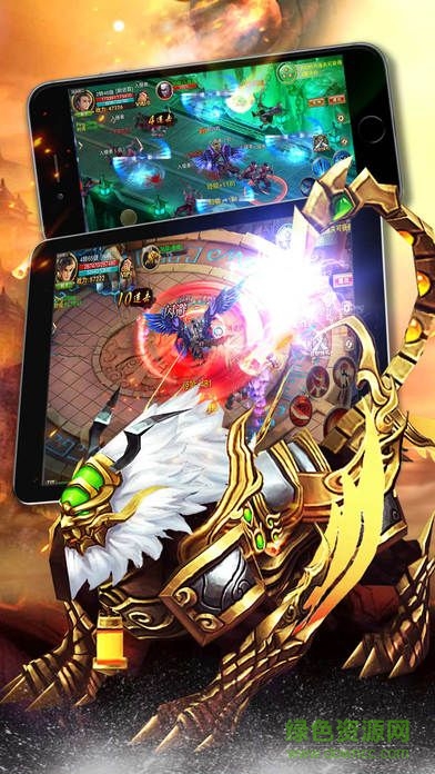 六道萌仙手游 v9.0.4 安卓版 0