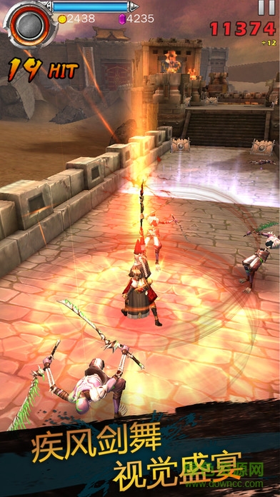 劍無生免費版 v1.2 安卓 2