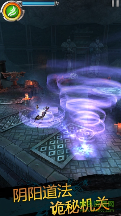 劍無生免費版 v1.2 安卓 1