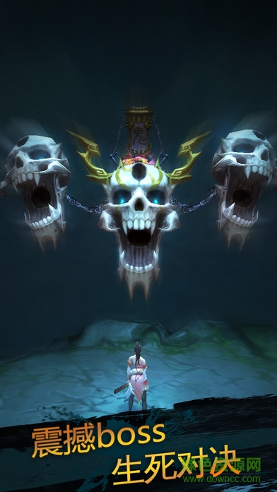 劍無生免費版 v1.2 安卓 0