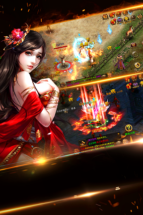 sf來了 v1.2.1 安卓版 0