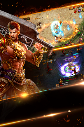 sf來了 v1.2.1 安卓版 1