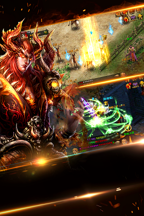 sf來了 v1.2.1 安卓版 2