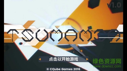 TsumaMia! 旋鈕神律游戲 v1.0.2.6 安卓版 0