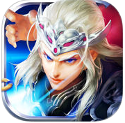 神魔大世界之光