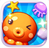 海洋消消樂(lè)2017