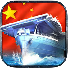 大海戰(zhàn)超級(jí)艦隊(duì)