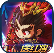 塔防英雄傳手游