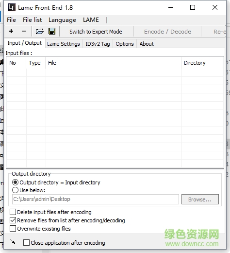 mp3解碼器(Lame Front-End) v1.8 綠色版 0