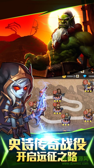 艾澤拉斯傳說 v1.0 安卓版 0