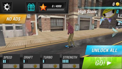 全民城市滑板逃亡 v1.6.0 安卓版 0