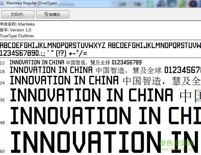 Manteka英文字體  0
