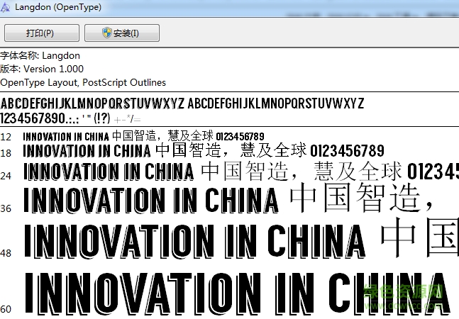 Langdon英文字體  0