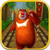 地鐵跑酷熊出沒搶先版