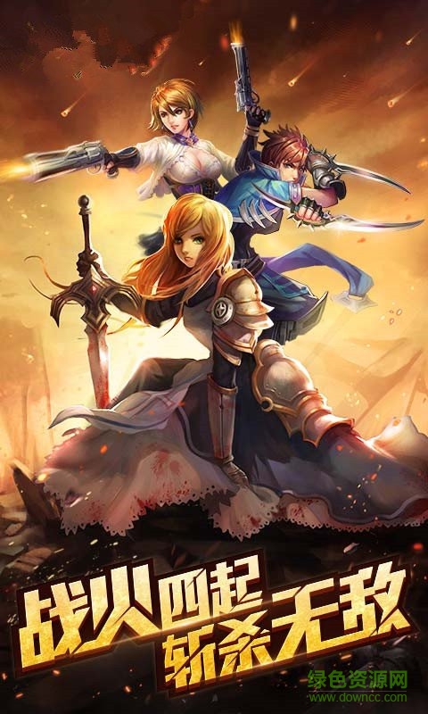 時(shí)間獵手手游 v1.0.1688 官網(wǎng)安卓版 0