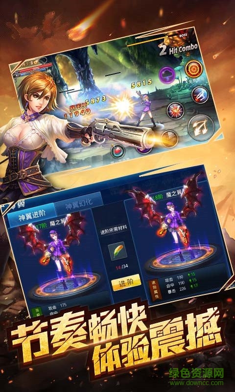 時(shí)間獵手手游 v1.0.1688 官網(wǎng)安卓版 3