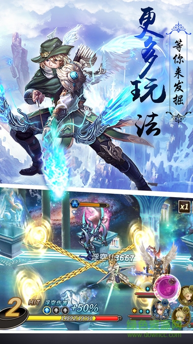 星座大乱斗 v1.0 官网安卓版0