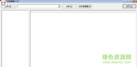 PeViewer(PE文件查看器) v0.9.3 綠色版 0