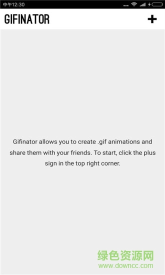 cliplets安卓中文版(gif動畫制作) v7.03 安卓版 0