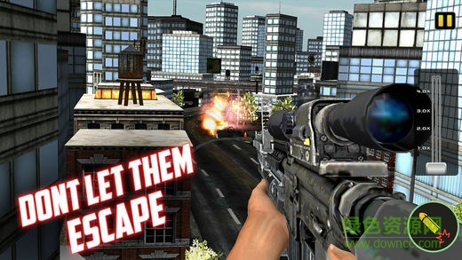 突擊隊城市狙擊手 v1.0 安卓版 0