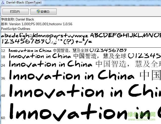 Chomp英文字體  0