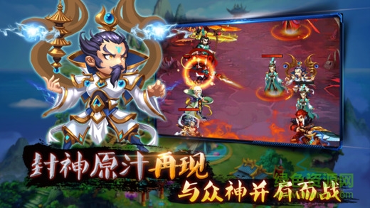 醉掛女兒國 v1.0 安卓版 1