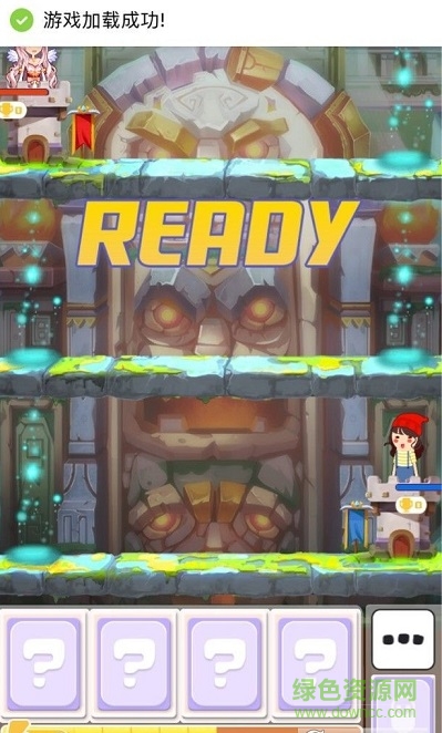 qq厘米大乱斗作弊器 qq厘米大乱斗作弊器