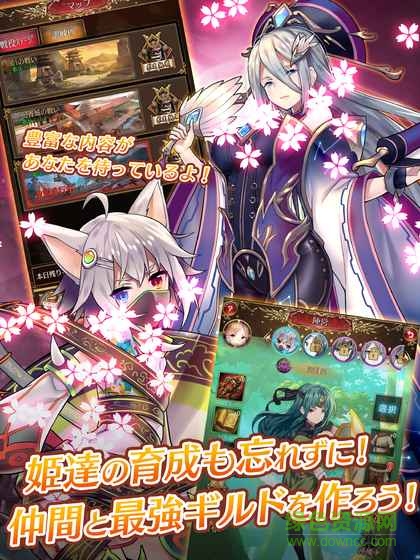 放置少女日服 放置少女日服游戲下載