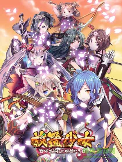 放置少女日服官方版 v1.500.2 安卓版 0