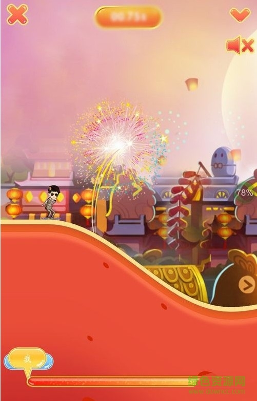 qq厘米fly作弊器