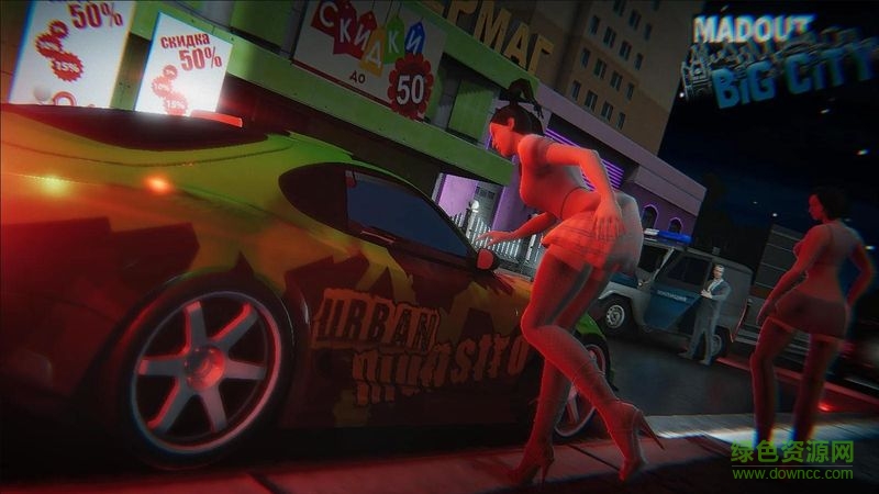 火力全開3正式版