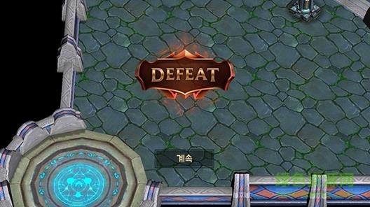 移動(dòng)聯(lián)盟中文國(guó)服版(모바일 리그) v1.242 安卓漢化版 1