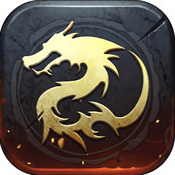 皇圖霸業(yè)無限元寶版